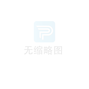 常用硬質合金的分類及其應用