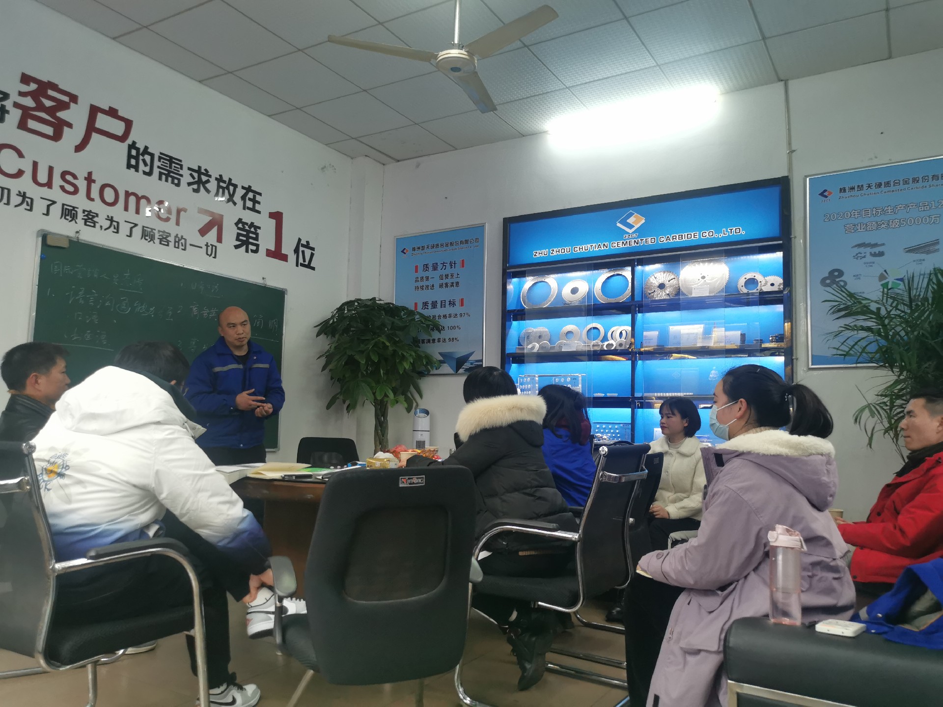 株洲楚天國際市場營銷培訓